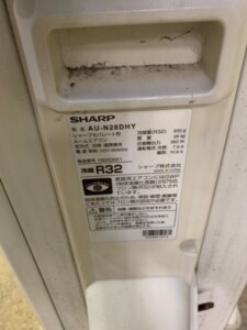 SHARP(シャープ)2.8kW ルームエアコン AY-N28DH 2021年製