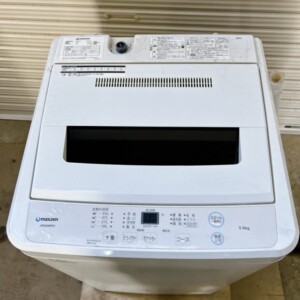 MAXZEN(マクスゼン)5.0キロ 全自動洗濯機 JW50WP01 2021年製