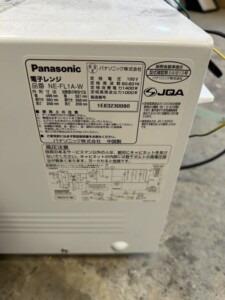 Panasonic(パナソニック)電子レンジ NE-FL1A-W 2023年製