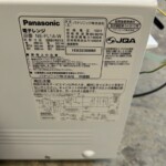 Panasonic（パナソニック）電子レンジ NE-FL1A-W 2023年製