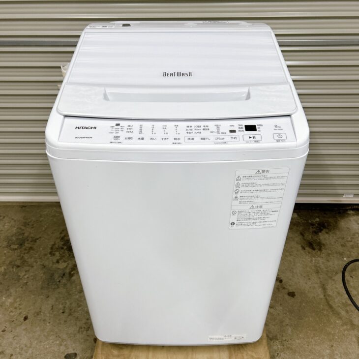 HITACHI（日立）8.0キロ 全自動洗濯機 BW-V80H ビートウォッシュ 2022年製