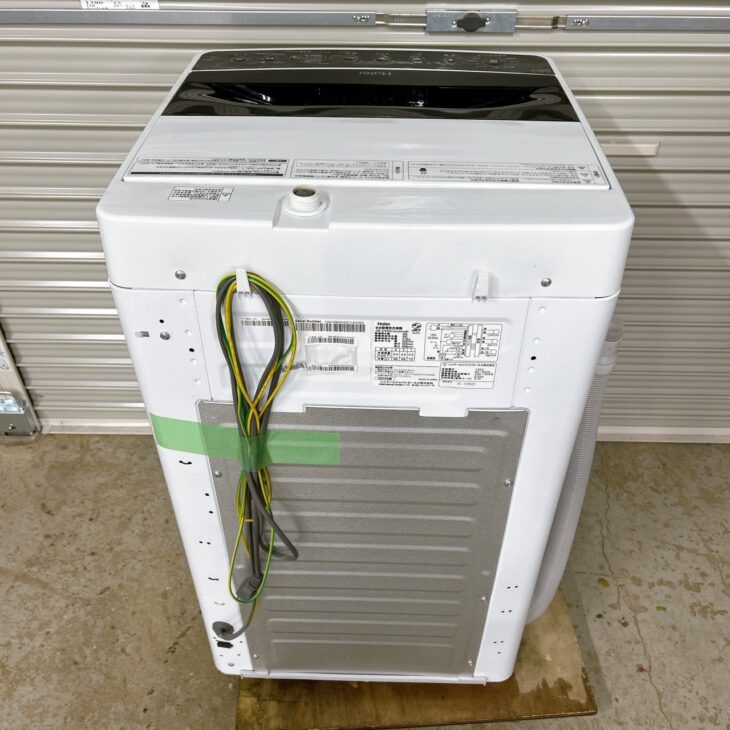 Haier JW-C55D 発送は2月下旬 Haier ハイアール HAIER 全自動洗濯機 5.5kg ホワイト JW-C55D-W