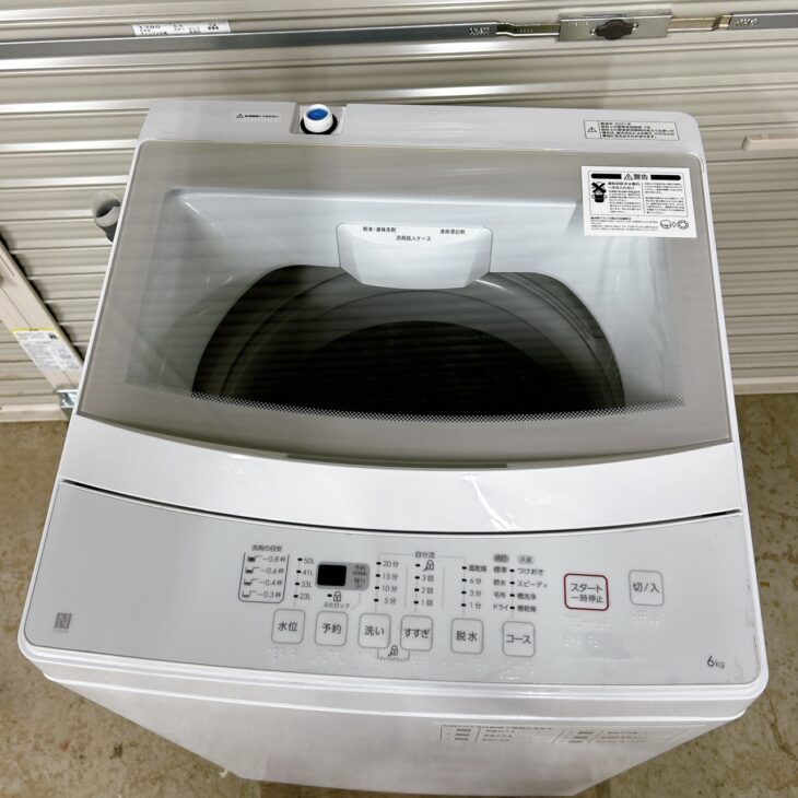 横浜市鶴見区にて出張買取！ ニトリ 全自動電気洗濯機 NTR60 ｜出張買取MAX