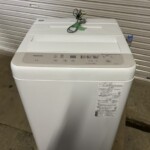 Panasonic（パナソニック）6.0キロ 全自動洗濯機 NA-F6B2 2020年製