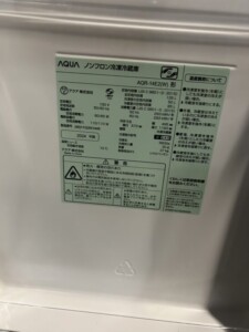 AQUA(アクア)135L 2ドア冷蔵庫 AQR-14E2(W)2024年製