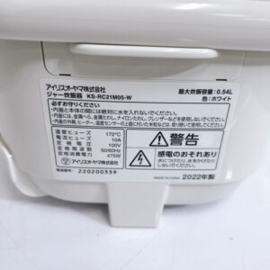 IRIS OHYAMA(アイリスオーヤマ)ジャー炊飯器 KS-RC21M05-W 2022年製