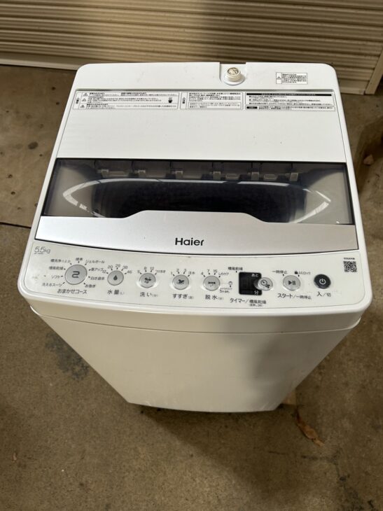 【即決もOK】2023年製　ハイアール全自動電気洗濯機　JW-U45LK ハイアール JW-U45A-K [ブラック] 価格比較 - 価格.com