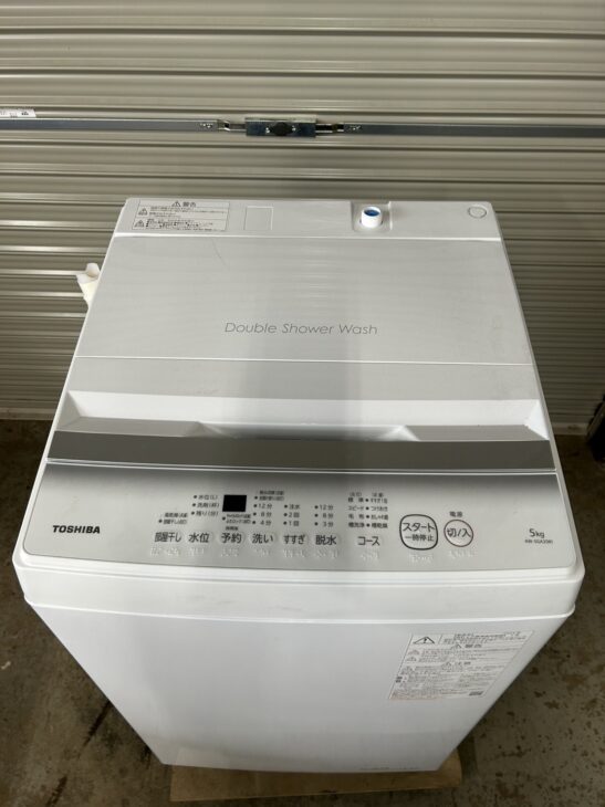 TOSHIBA 東芝　洗濯機　AW-5GA2 2024年製 出張買取/宮城県仙台市】TOSHIBA(東芝) 2024年製 洗濯機 AW-5GA2