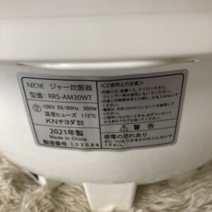 NEOVE(ネオーブ)ジャー炊飯器 RRS-AM30WT 2021年製