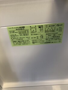 SHARP(シャープ)152L 2ドア冷蔵庫 SJ-D15H-H 2022年製