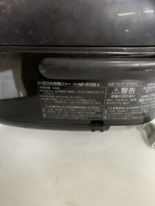 ZOJIRUSHI(象印)圧力IH炊飯ジャー NP-RY05 2019年製