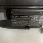 ZOJIRUSHI（象印）圧力IH炊飯ジャー NP-RY05 2019年製