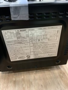 SHARP(シャープ)オーブンレンジ RE-F18A-B 2020年製