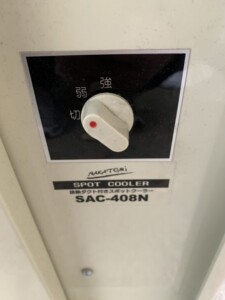 NAKATOMI(ナカトミ)排熱ダクト付きスポットクーラー SAC-1000 2015年製