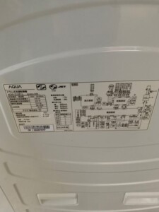 AQUA(アクア)10.0キロ ドラム式洗濯乾燥機 AQW-D10P-L 2024年製