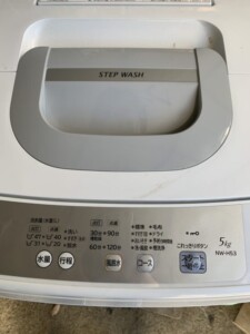 HITACHI(日立)5.0キロ 全自動洗濯機 NW-H53 2021年製