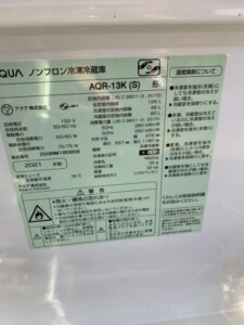 AQUA(アクア)126L 2ドア冷蔵庫 AQR-13K(S) 2021年製