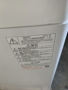 TOSHIBA(東芝)5.0キロ 全自動洗濯機 AW-5GA1(W) 2021年製