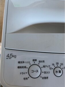 ORIGINAL BASIC(オリジナルベーシック)4.5キロ 全自動洗濯機 BW-45A 2024年製