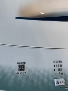 Haier(ハイアール)5.5キロ 全自動洗濯機 JW-U55HK 2021年製