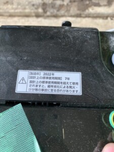 YAMADA(ヤマダ)6.0キロ 全自動洗濯機 YWM-T60H1 2022年製