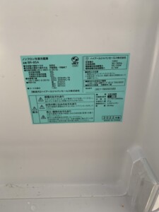 ORIGINAL BASIC(オリジナルベーシック)85L 2ドア冷蔵庫 BR-85A 2022年製