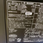 SHARP（シャープ）オーブンレンジ RE-SD18A-B 2023年製