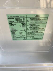 YAMADA(ヤマダ)156L 2ドア冷蔵庫 YRZ-F15LK 2024年製