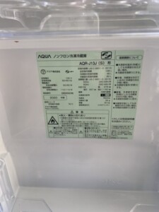 AQUA(アクア)126L 2ドア冷蔵庫 AQR-J13J(S) 2020年製
