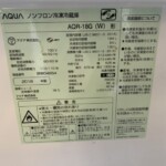 AQUA（アクア）184L 2ドア冷蔵庫 AQR-18G（W) 2018年製