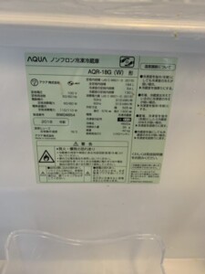AQUA(アクア)184L 2ドア冷蔵庫 AQR-18G(W)2018年製