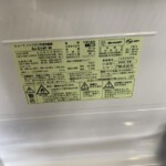 SHARP（シャープ）137L 2ドア冷蔵庫 SJ-D14F-W 2020年製