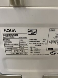 AQUA(アクア)4.5キロ 全自動洗濯機 AQW-S45H 2020年製