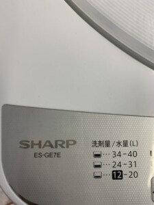 SHARP(シャープ)7.0キロ 全自動洗濯機 ES-GE7E-W 2021年製