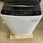 ELSONIC(エルソニック)4.5キロ 全自動洗濯機 EHL45A 2023年製
