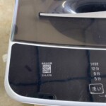 ELSONIC（エルソニック）4.5キロ 全自動洗濯機 EHL45A 2023年製