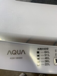 AQUA(アクア)8.0キロ 全自動洗濯機 AQW-V8N(W) 2023年製