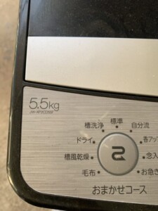 Haier(ハイアール)5.5キロ 全自動洗濯機 JW-XP2CD55F 2023年製