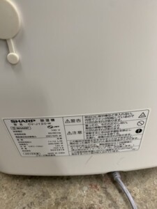 SHARP(シャープ)除湿機 CV-J120-W 2019年製