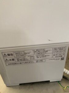 Panasonic(パナソニック)食器洗い乾燥機 NP-TML1-W 2023年製