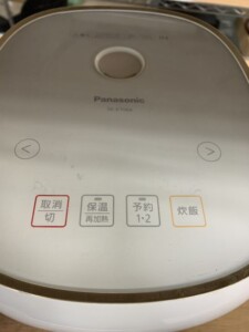 Panasonic(パナソニック)IHジャー炊飯器 SR-KT068 2019年製