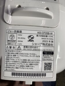 SHARP(シャープ)ジャー炊飯器 KS-CF05B-W 2023年製