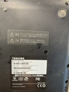 TOSHIBA(東芝)ノートパソコン PAZ55CB-SJB dynabook ダイナブック