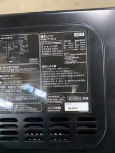 IRIS OHYAMA(アイリスオーヤマ)電子レンジ PMB-T178-B 2023年製