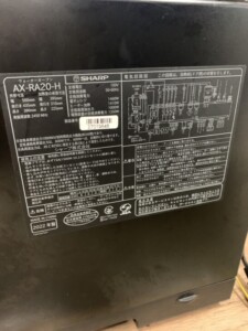 SHARP(シャープ)ウォーターオーブンレンジ AX-RA20-H 2022年製
