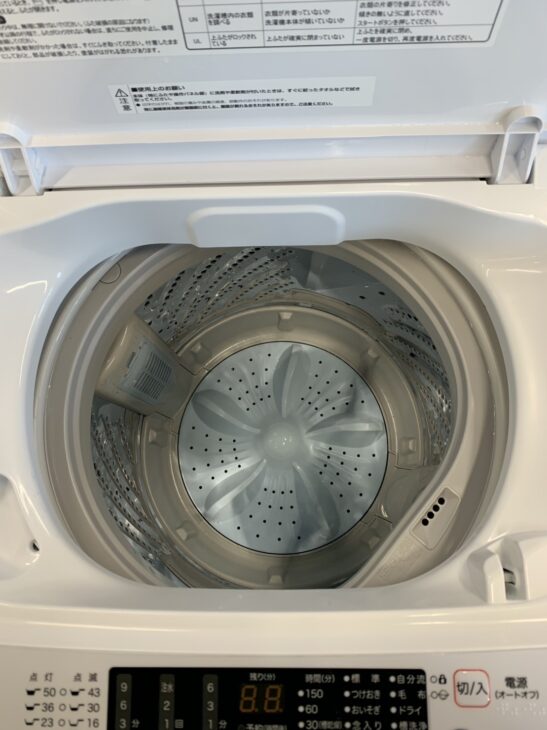 出張買取【堺市西区鳳中町】一人暮らし向け洗濯機（Hisense HW-K45E 2022年製） ｜出張買取MAX