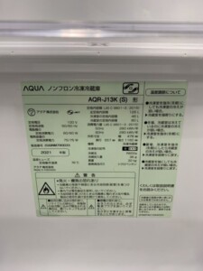 AQUA(アクア)126L 2ドア冷蔵庫 AQR-J13K(S) 2021年製