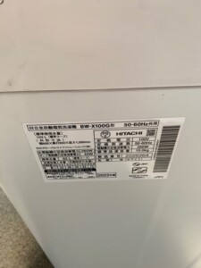 HITACHI(日立)10.0キロ 全自動洗濯機 BW-X100G 2022年製