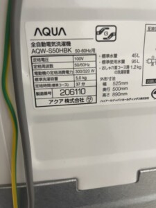 AQUA(アクア)5.0キロ 全自動洗濯機 AQW-S50HBK 2020年製