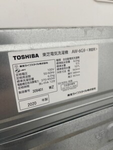 TOSHIBA(東芝)6.0キロ 全自動洗濯機 AW-6G9 2020年製